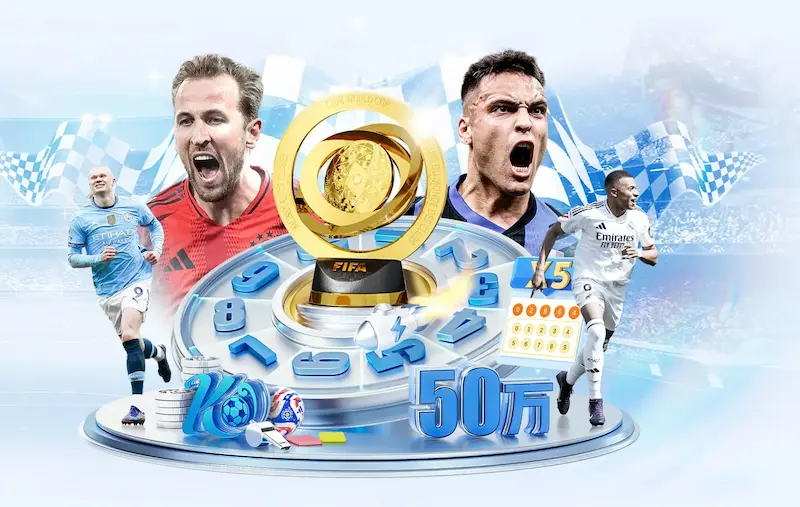 世界杯2018cctv5现场直播赛事安排公布 球迷可收看全程直播